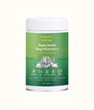 Load image into Gallery viewer, Supermum SuperGreens +
