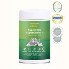 Load image into Gallery viewer, Supermum SuperGreens +