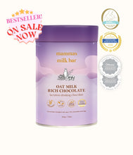 Load image into Gallery viewer, *NEW* Lactation Oat Milk Rich Chocolate
