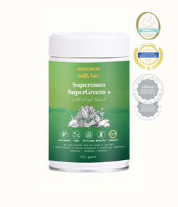 Supermum SuperGreens +