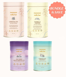 Lactation Ultimate Bundle